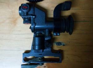 Russian frontier guards arrest a citizen of Iran