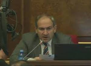 Փաշինյան. մենք ամենայն լրջությամբ կզբաղվենք