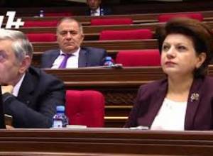 Պատգամավորն օգտագործեց նեգր  բառն ու ներողություն խնդրեց