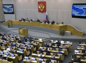 Ռուսաստանի Պետդուման պահանջում է, որ օտար լրատվամիջոցները գրանցվեն որպես ՝՝օտար գործակալ՛՛