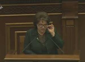 Հերմինե Նաղդալյան