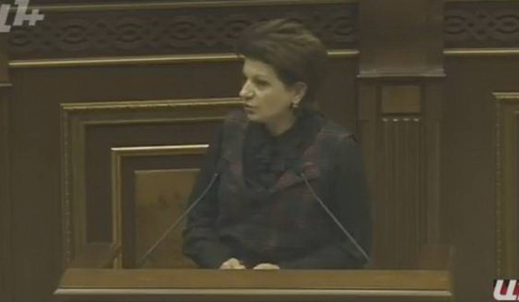 karine