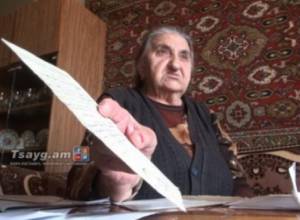 Still no compensation after thirty years