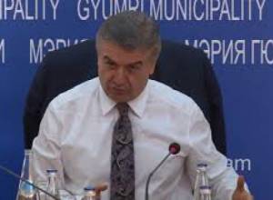 Տռատուառը ակուռատնի ասֆալտ ենք անում..Վարչապետը Գյումրիում