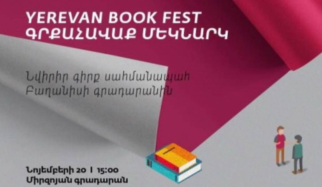 book