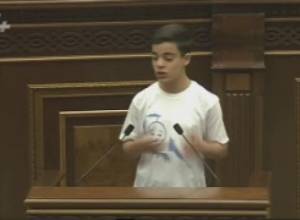 Live. ԱԺ-ն այսօր հատուկ նիստ է հրավիրել