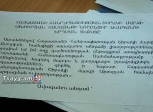 Кто будет руководить сельскими населенными пунктами?