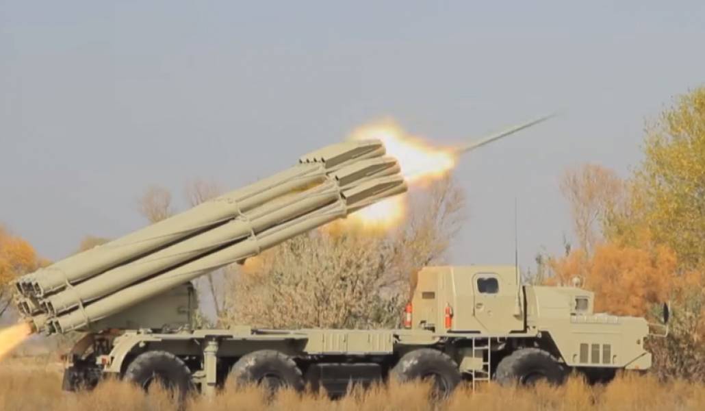 smerch