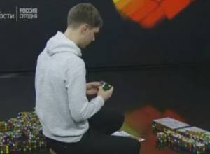 Portrait of Lionel Messi with Rubik’s Cube