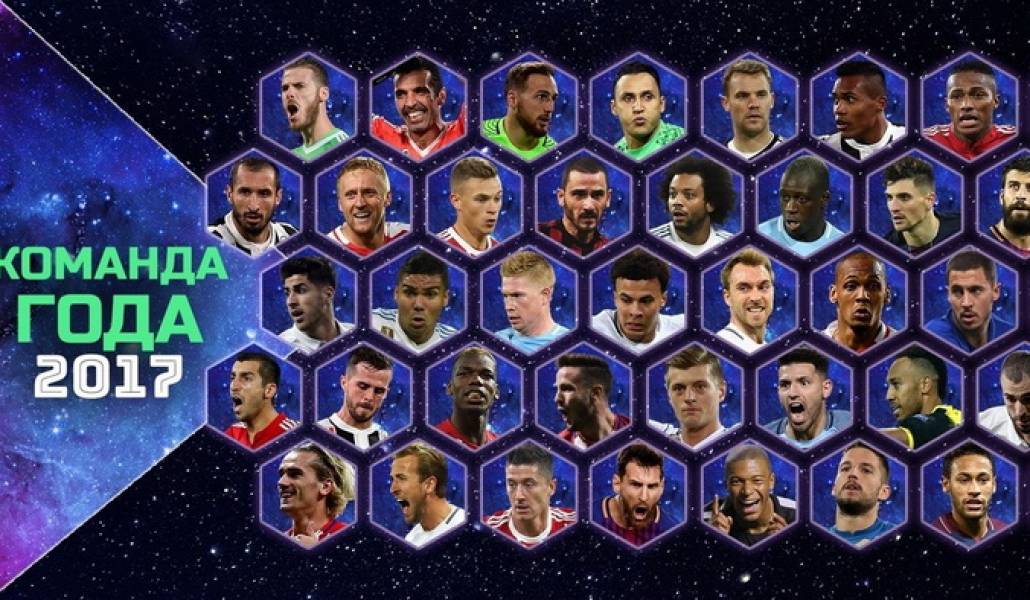 sport-mxitaryan-22.11.