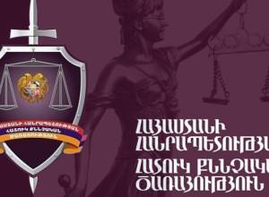 Будет принято к рассмотрению дело, возбужденное по случаю пыток заключенного