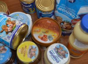 ՍԱՊԾ-ն կասեցրել է մի շարք ապրանքատեսակների իրացումը