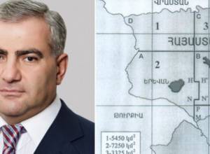 Սամվել Կարապետյանը մտադիր է ուսումնասիրել Հայաստանի նավթի և գազի պաշարները. Հետք