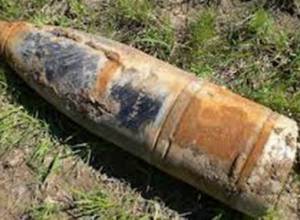 A shell is found in one of Yerevan yards