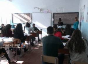 Уравнение с тремя неизвестными для директора 3-й школы Артика