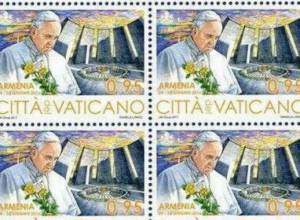Pope's Prayer at Tsitsernakaberd on Vatican Stamp