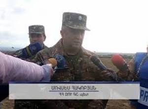 Զորավարժություններ՝ հարձակողական օպերացիայով