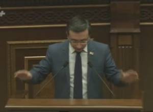 Աժ Live