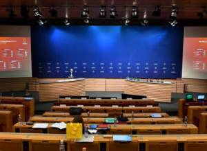 The Armenian national team M-17 takes part in the draw and M-19 does not