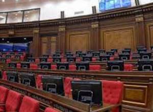 ԱԺ նստաշրջանն ավարտվեց, ՀՀ օրհներգը չհնչեց