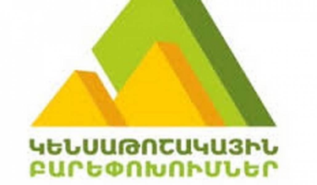 kensatoshak