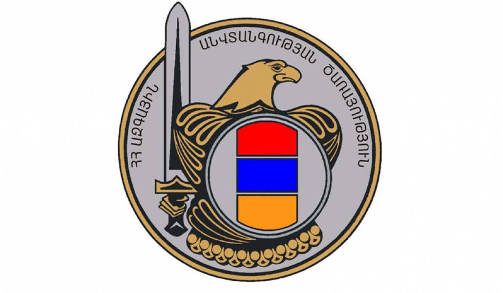 aac