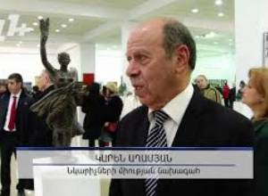 Նկարիչները շատ քնքուշ ժողովուրդ են  Հռիփսիմե Գրիգորյան