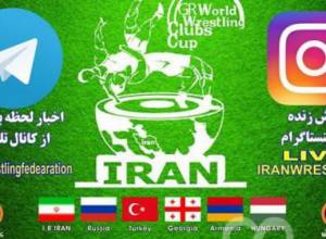 Երեւանի «Դինամոյի» ըմբիշները 7-րդն են աշխարհում