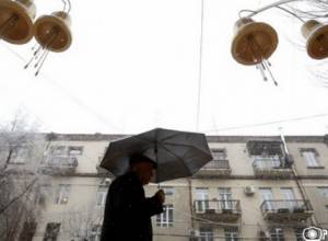 Առաջիկա օրերին տեղումներ են սպասվում