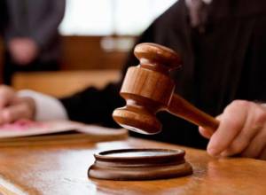 Բարձրագույն դատական խորհրդի հայտարարությունը