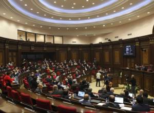 Խորհրդարանական քվեարկության կազուսի իրավական վերլուծությունը և պատճառները. ԻՔՄ