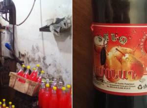 Beverage production unit suspended in Tavush