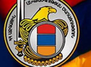 Entrance of member of Islamic State terrorist group prevented