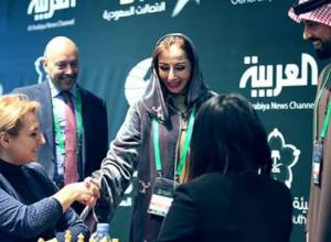 World Rapid Chess Championship. LIVE