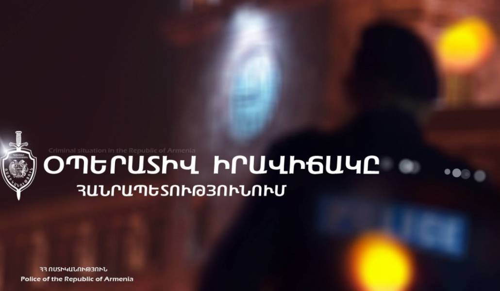 15145317320125