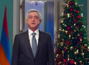 ՀՀ Նախագահ Սերժ Սարգսյանի Ամանորի ուղերձը.նա շնորհակալություն է հայտնում