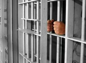 Statistics on deaths recorded in penitentiary institutions