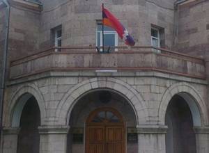Artsakh Foreign Ministry welcomes resolution proposed by Congressman Pallone