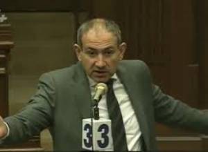 Nikol Pahinyan starts laughing after announcement of CBA Chairman