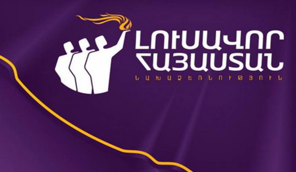 lusavor-hayastan