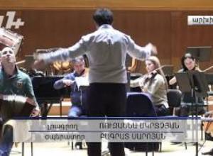 «Լուրջ հաղթանակ է, երբ համերգից ամիսներ առաջ տոմսարկղում տոմս չի մնում»  Սերգեյ Սմբատյան