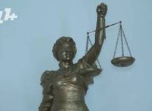Ցմահի անձնական գործը հետաքրքրել է դատավորին