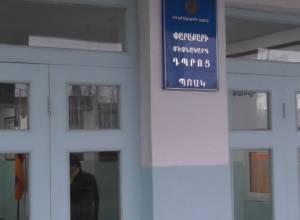 Փարաքարում կրքերը հանդարտվել են