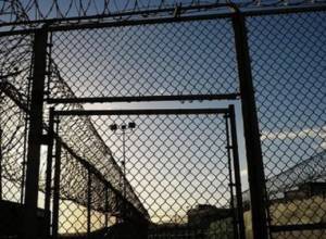 Drugs are found in pocket of citizen visiting penitentiary