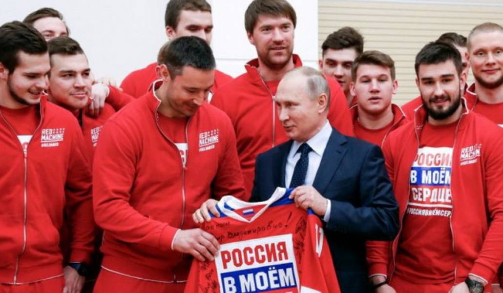 sport-putin