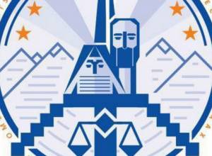 Արցախի օմբուդսմենը  նշանակել է դեպարտամենտի ղեկավար և խորհրդական