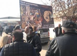"Yerkir Tsirani" holds protest action in Ararat region
