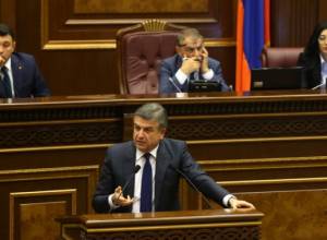 Վարչապետը վստահեցնում է, որ իր խոստացած 840 մլն-ի ներդրումները արվել են. Առավոտ