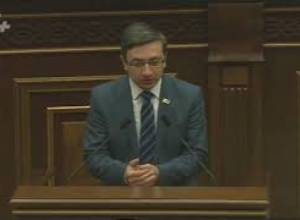 Սկսվել է ՀՀ նախագահի ինստիտուտի համալիր նսեմացման գործընթաց
