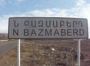 Gardens and cultivators of 100-year-old Nerkin Bazmaberd dry up